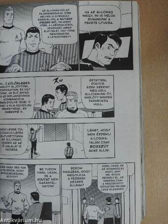 Star Trek: A manga - Shinsei Shinsei