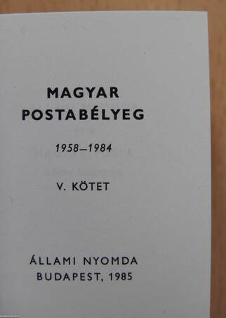 Magyar postabélyeg V. (minikönyv) (számozott)