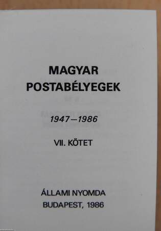 Magyar Postabélyegek VII. (minikönyv) (számozott)