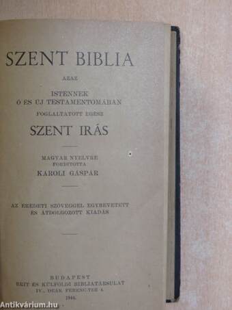 Szent Biblia