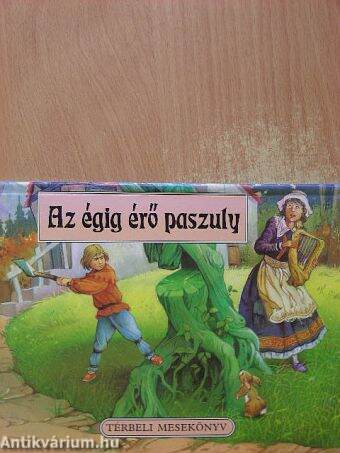 Az égig érő paszuly