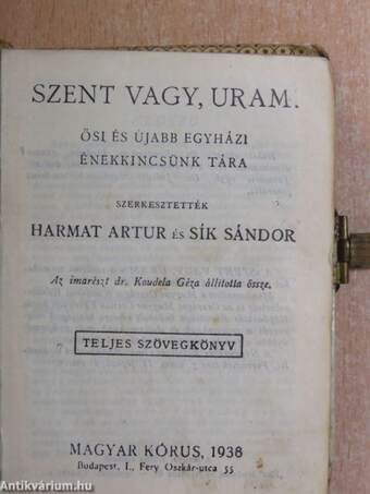 Szent vagy, Uram.