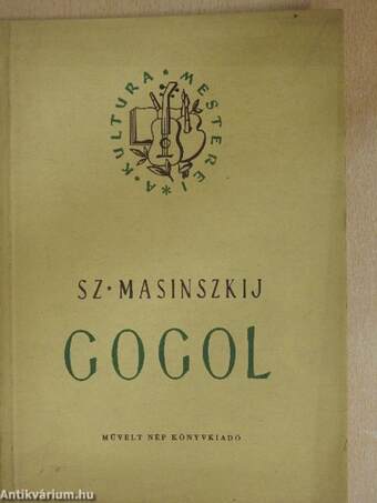 Gogol