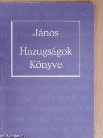 Hazugságok könyve