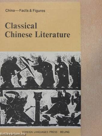 Classical Chinese Literature