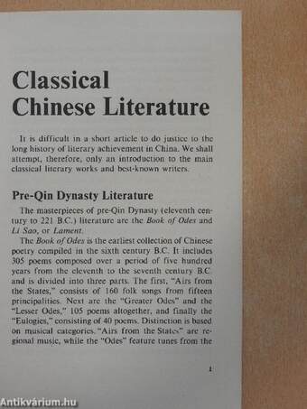 Classical Chinese Literature