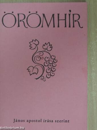 Örömhír