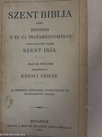 Szent Biblia (rossz állapotú)