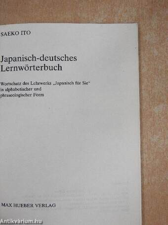 Japanisch-deutsches Lernwörterbuch