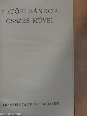 Petőfi Sándor összes művei