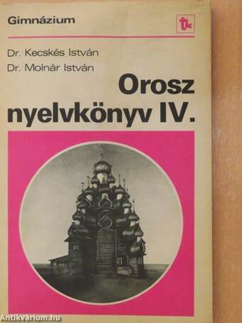 Orosz nyelvkönyv IV.