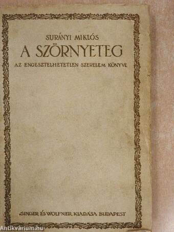 A szörnyeteg