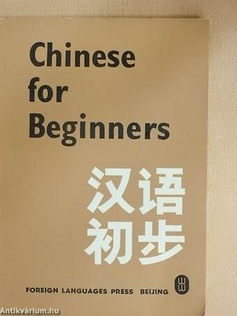 Chinese for Beginners