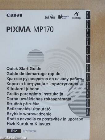 Canon Pixma MP170 - Quick Start Guide