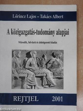 A közigazgatás-tudomány alapjai