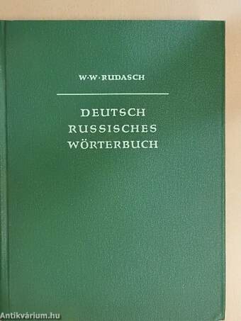 Deutsch-Russisches Wörterbuch