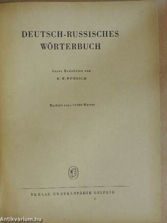 Deutsch-Russisches Wörterbuch