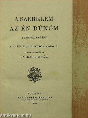 A szerelem az én bűnöm