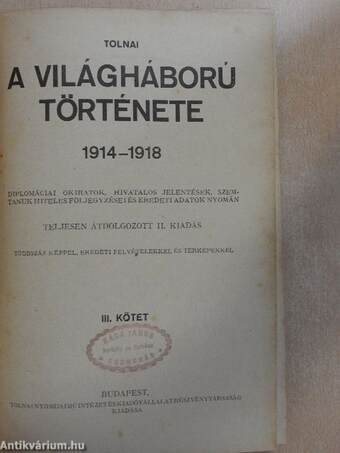 A világháború története III. (töredék)