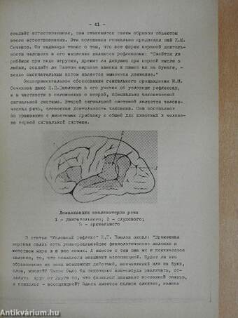 Egységes orosz nyelvi jegyzet