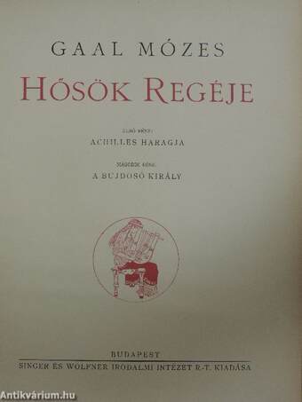 Hősök Regéje