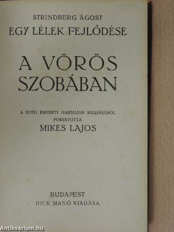 A vörös szobában