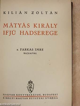 Mátyás király ifjú hadserege