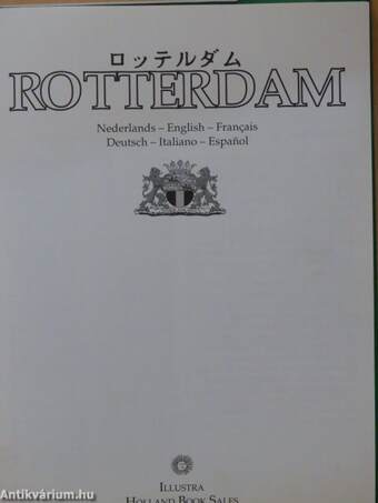 Rotterdam