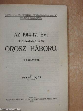 Az 1914-17. évi osztrák-magyar orosz háború