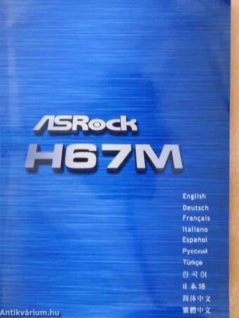 ASRock H67M Pin Header Easy Installation Guide