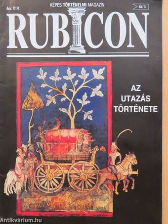 Rubicon 1993/3.