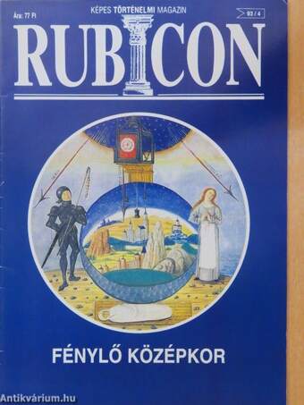 Rubicon 1993/4.