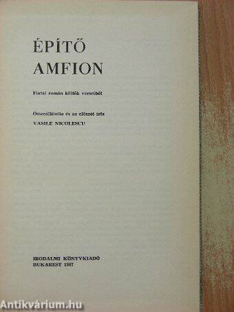 Építő amfion