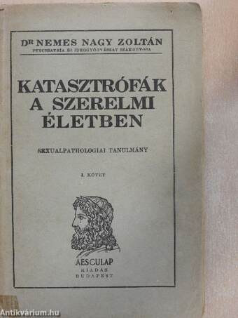 Katasztrófák a szerelmi életben I. (töredék)