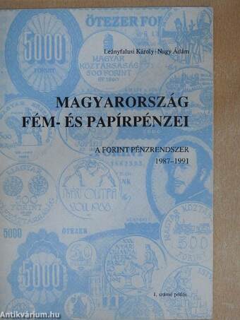 Magyarország fém- és papírpénzei. A forint pénzrendszer 1987-1991 - 1. számú pótlás