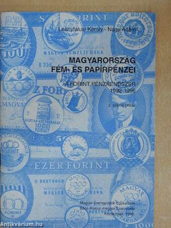 Magyarország fém- és papírpénzei. A forint pénzrendszer 1992-1996 - 2. számú pótlás