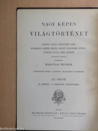 Nagy képes világtörténet II-XII. (nem teljes sorozat) (rossz állapotú)