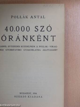 40.000 szó óránként