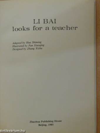 Li Bai looks for a teacher