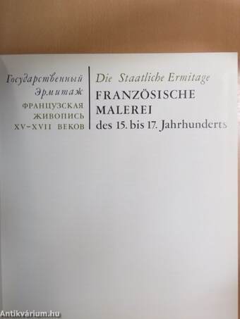 Französische Malerei des 15. bis 17. Jahrhunderts