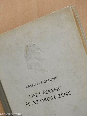 Liszt Ferenc és az orosz zene