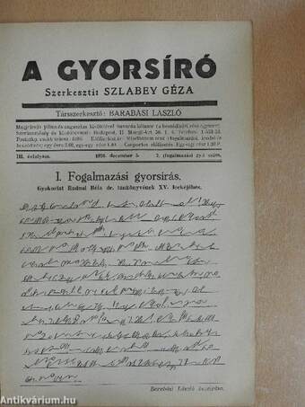 A gyorsíró 1936. december 5.