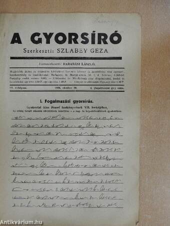 A gyorsíró 1936. október 20.