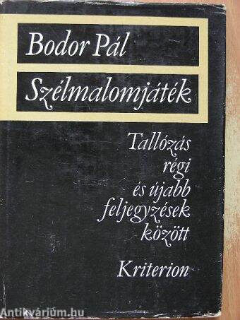 Szélmalomjáték