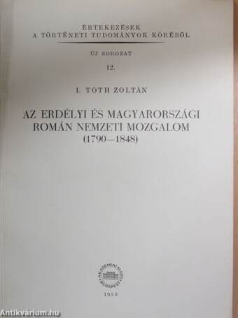 Az erdélyi és magyarországi román nemzeti mozgalom (1790-1848)