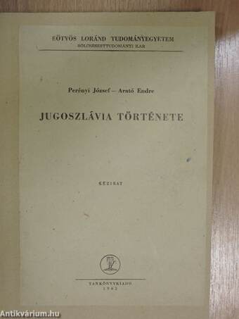 Jugoszlávia története