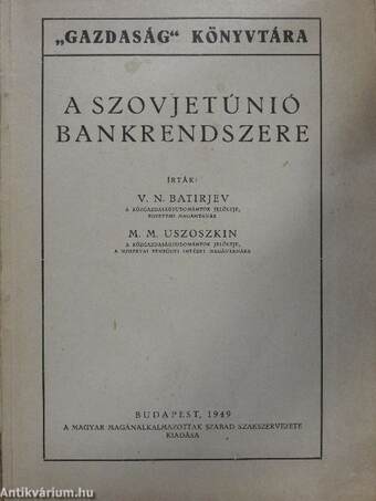 A Szovjetúnió bankrendszere