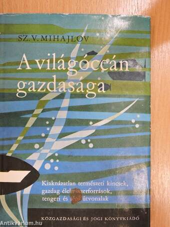 A világóceán gazdasága