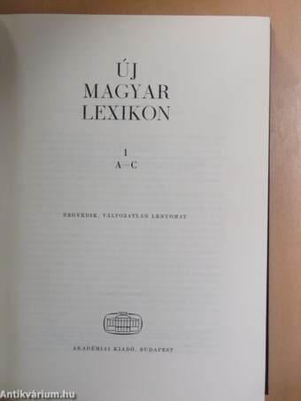 Új magyar lexikon 1-7.