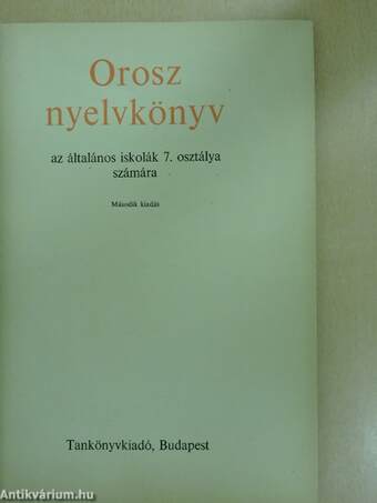 Orosz nyelvkönyv 7.